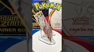 FROSMOTH POKEMON Astral Radiance #shorts #cljhobbies #pokemon #pokemoncards #aperturacartaspokemon