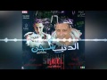 مهرجان الدنيا سجن غناء حمو بيكا حماصه الرايق توزيع فيجو الدخلاوي جامد اووي مهرجان الدنيا سجن غناء حمو بيكا حماصه الرايق توزيع فيجو الدخلاوي جامد اووي