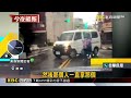疑不滿遭檢舉！麵攤老闆持勺怒砸車遭送辦@newsebc