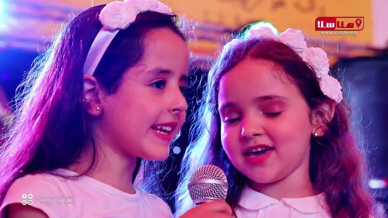 #الأم_صمام_الأمان شعار حفل مجموعة مدارس رياض الفكر بـ سلا بمناسبة اليوم الوطني للأمهات