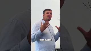 Чудо общения: как вера очищает и вдохновляет #ХристианскаяЖизнь #ДуховноеОбщение