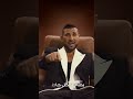 بطة عالكل حاطة بطة عالكل حاطة