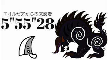 ベヒーモス ソロ 大剣 ベヒーモス ソロ 大剣