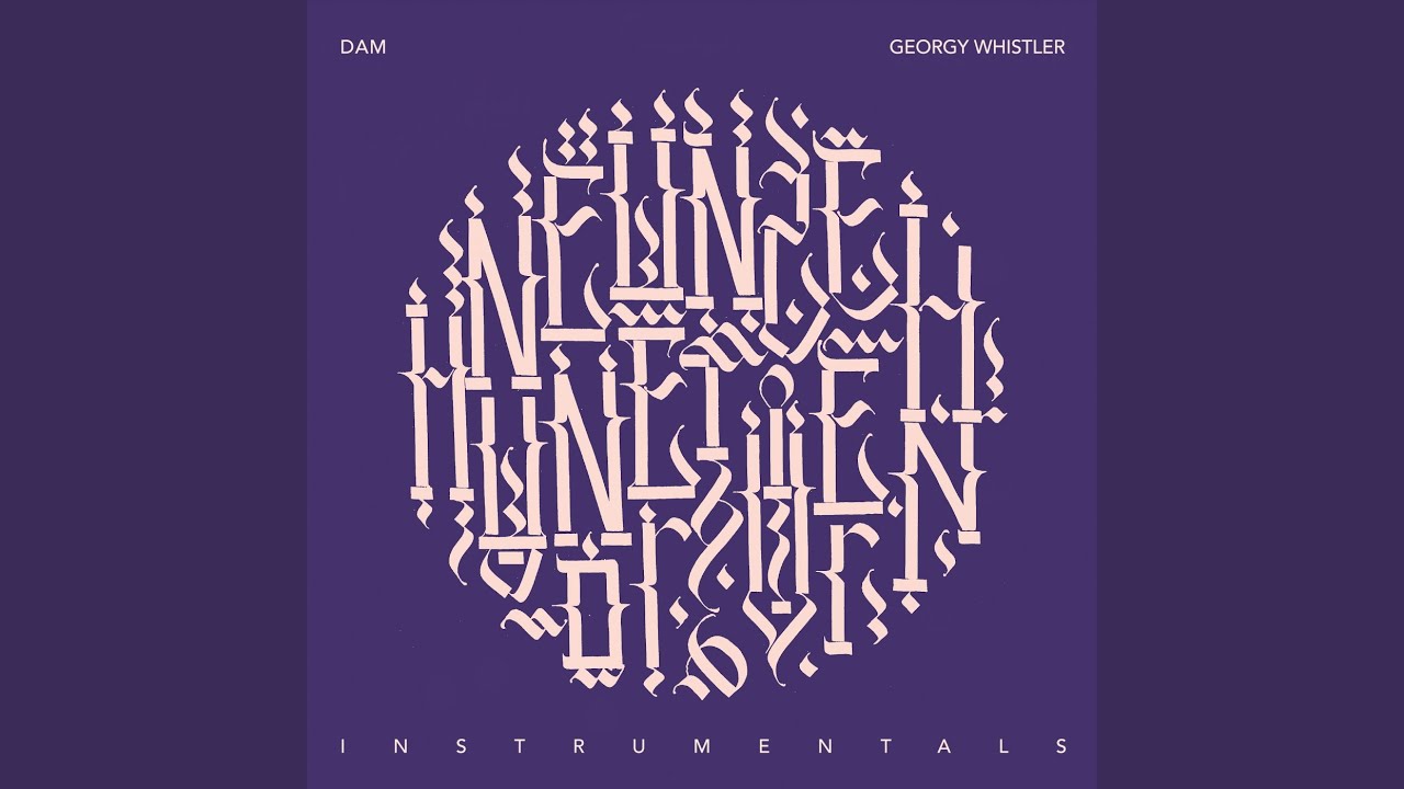 Watch Interlude 1904 (Instrumental) on YouTube Watch Interlude 1904 (Instrumental) on YouTube