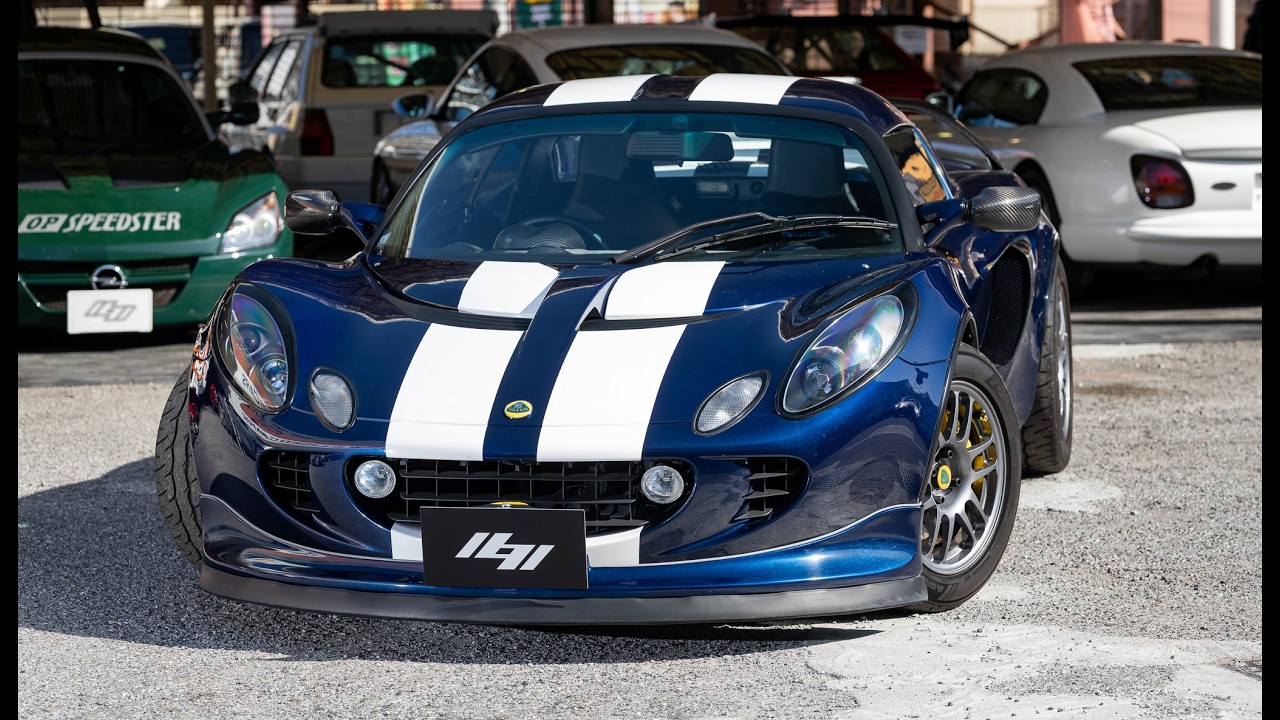 Elise 111R Sports Racer | 畑野自動車