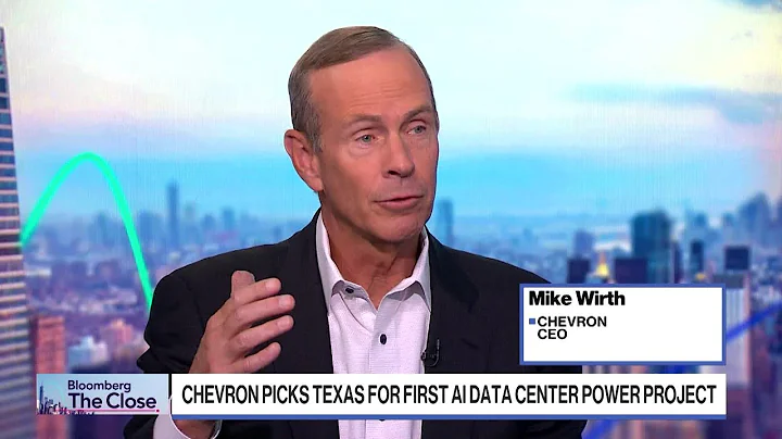 Chevron Picks Texas for First AI Data Center Power Project