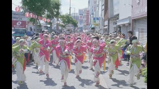 2018 ほにやよさこい (HONIYA YOSAKOI)