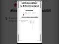 ¿CÓMO HACER LA DESCOMPOSICIÓN EN FACTORES PRIMOS? | MATEMÁTICAS