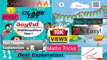 UTSAV CLASS 1 | Mathematics Chapter 9 | NCERT Full Chapter Explanation in English