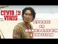 Actor Daniel Dae Kim Credits Anti-Malaria Drug Hydroxychloroquine in His Coronavirus Recovery (Video)
