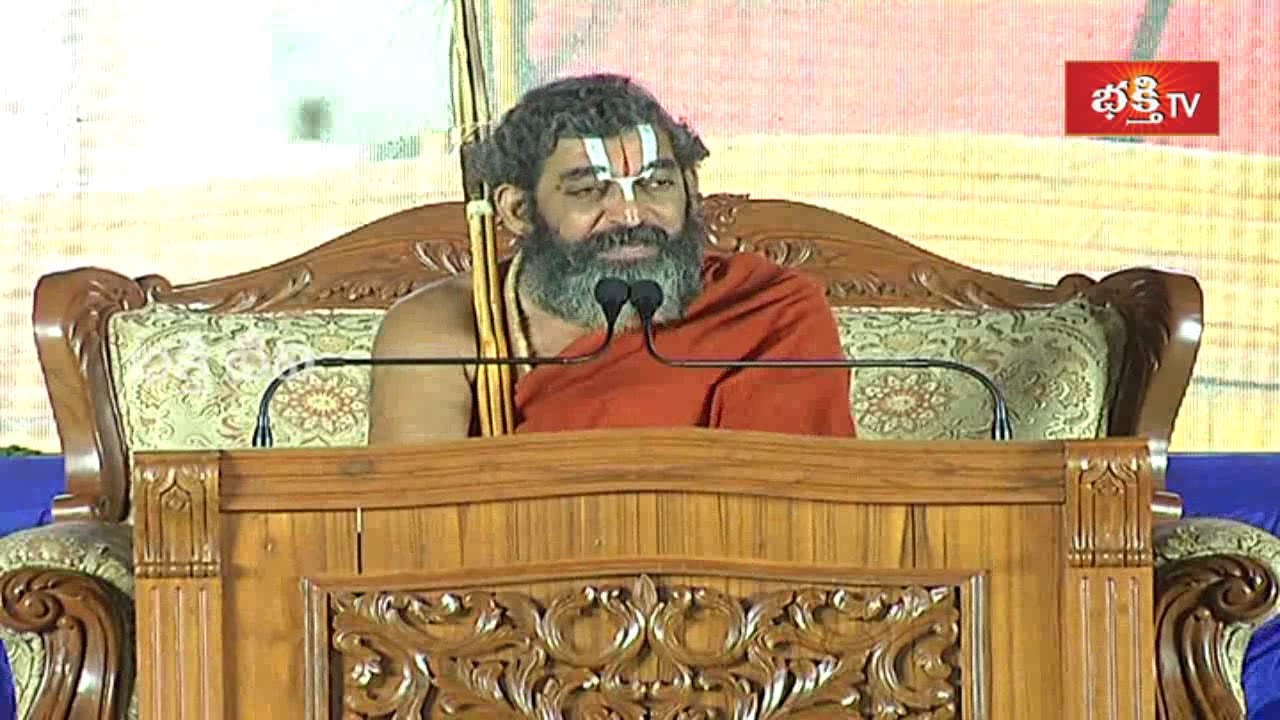 pravachanam telugu మనిషికి ఇది చాలా ప్రధానమైన మంచి గుణము | Ramayana Tarangini | Sri Tridandi Chinna Jeeyar Swamiji