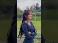 #duet #haveitoldyoulatelythatiloveyou #mrbeast #habesha #lifeisbutadream #funny #whowillbemyli