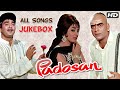 Padosan All Songs Jukebox (HD) | Sunil Dutt, Saira Banu, Mehmood | Classic Bollywood Hit Songs