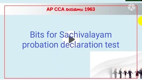 Bits For Sachivalayam probation declaration test 👍