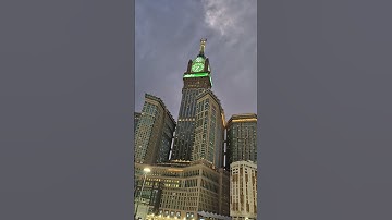 وَفِي السَّمَاءِ رِزْقُكُمْ وَمَا تُوعَدُونَ  #الآية