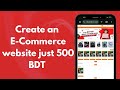 Complete PHP Ecommerce Website Script with Admin Panel | Launch Your Online Store Today