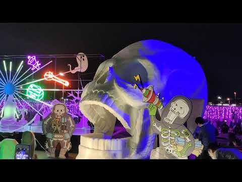 桃園萬聖城。2021/10/30