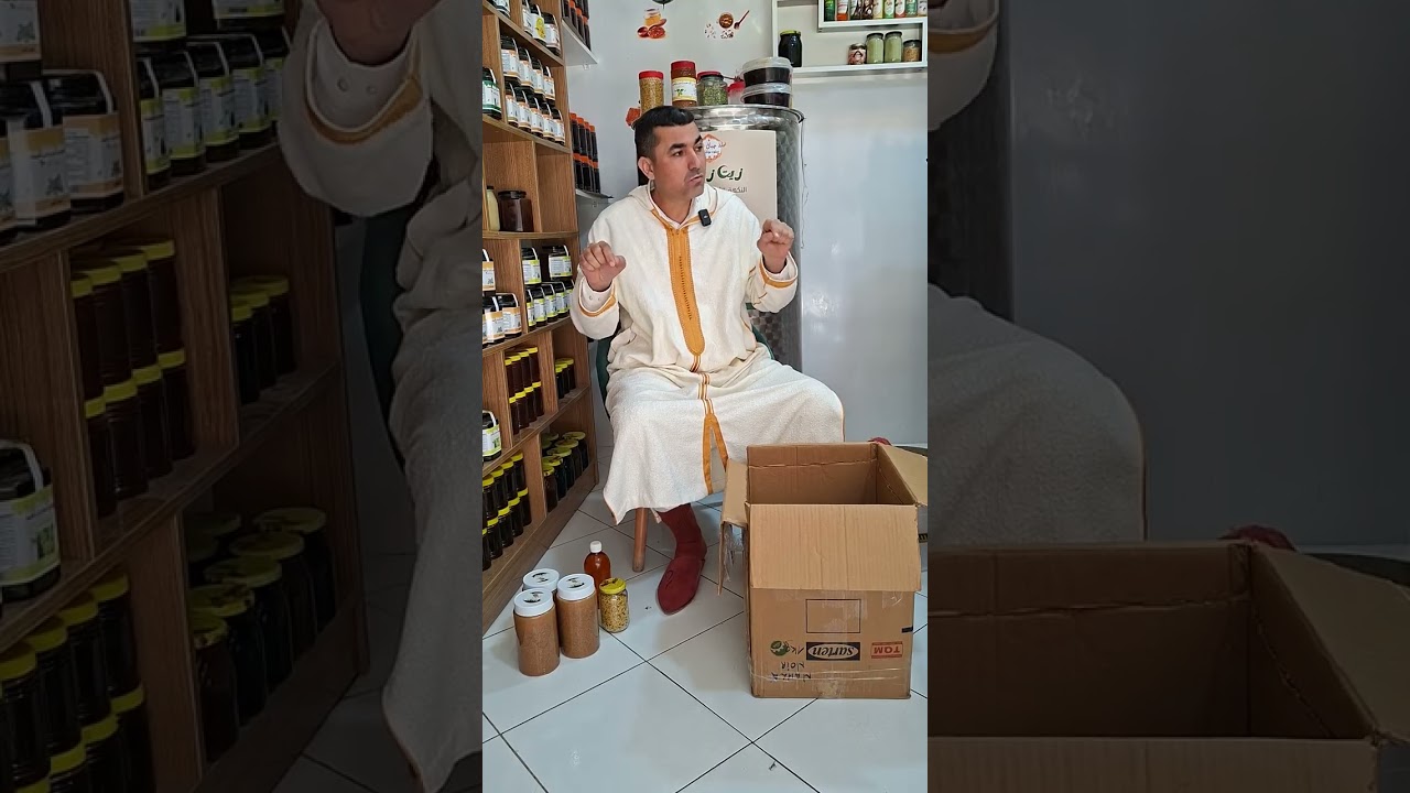 طلبات الجالية الريفية على العسل 