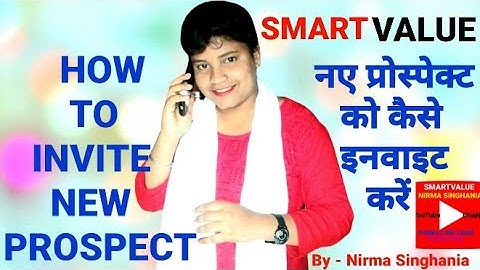 invite Se Kaise baat karenge Jo invite daurta Hua a jaega