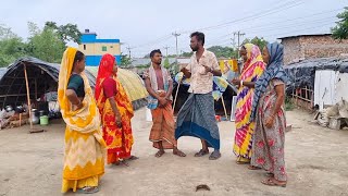 We Are The Bede, This Is Our Ideny