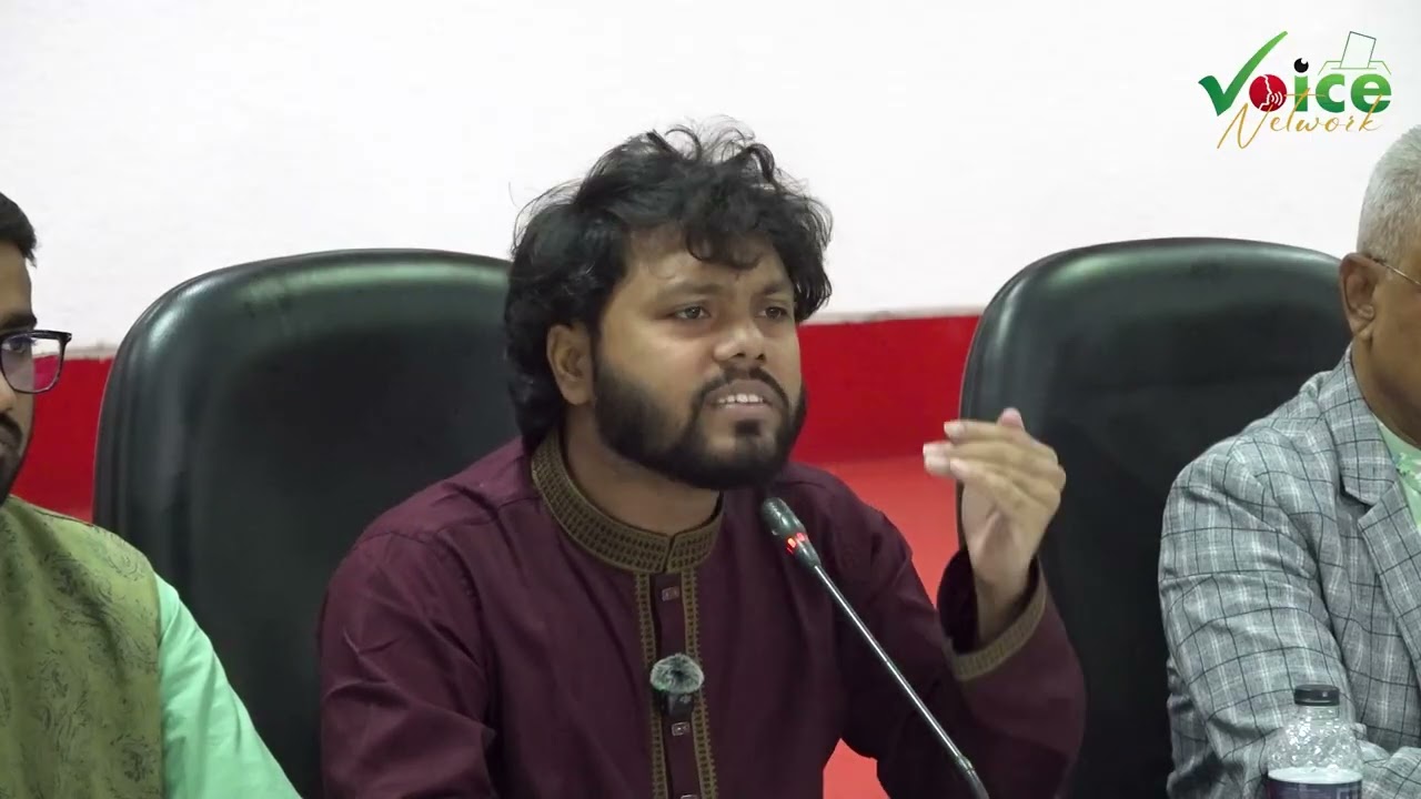 ভোট কেন্দ্রে সিসি ক্যামেরা লগাতে হবে। Osman Hadi #voice_network #seminar