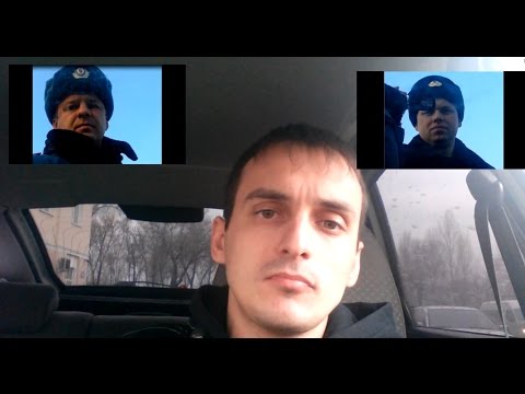 ДПС Жалоба на инспекторов в прокуратуру и ГИБДД ДПС Жалоба на инспекторов в прокуратуру и ГИБДД