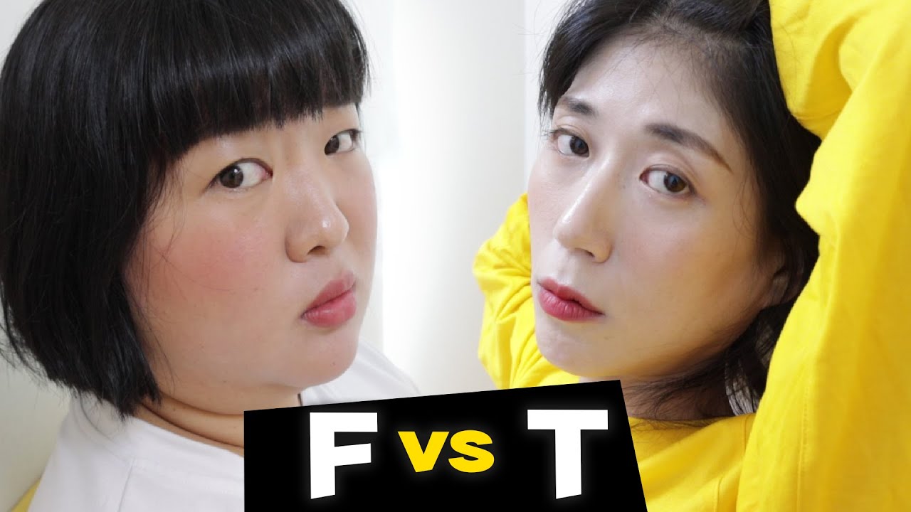 F T mbti T Vs F YouTube f-t-mbti-t-vs-f-youtube
