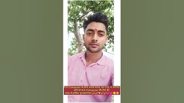 R.K computer typing center #typing #motivation #computereducation #upsc