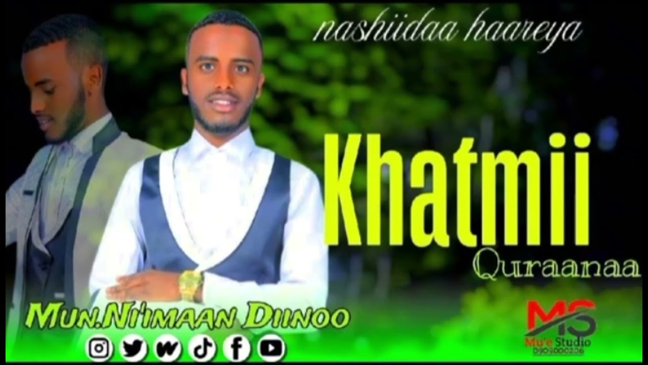 #NEW Nashiidaa katmii Quraana