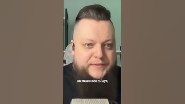 Плохие разработчики в Python #programming #python #coding #functionalprogramming #programmingconcept