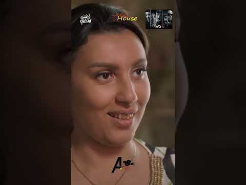 تيبارية غدا تزوج بزنزمان 2وجوه جوج وجوه 