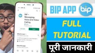 BIP Messaging App full tutorial | How to use Bip App Review | BiP App - sachin saxena screenshot 1
