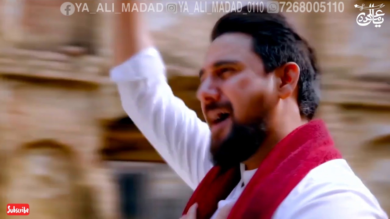 FARHAN ALI WARIS|BE ALI YIN WHATSAPP STATUS|Manqabat|2021