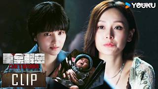 ENGSUB😰行李箱内竟是亲生骨肉？恶毒人妻联手男小三伪造绑架案，亲生孩子变索财筹码 【重案解密 Case X Decoded 】苗侨伟 / 岑丽香 | 罪案 刑侦 | 优酷白夜剧场