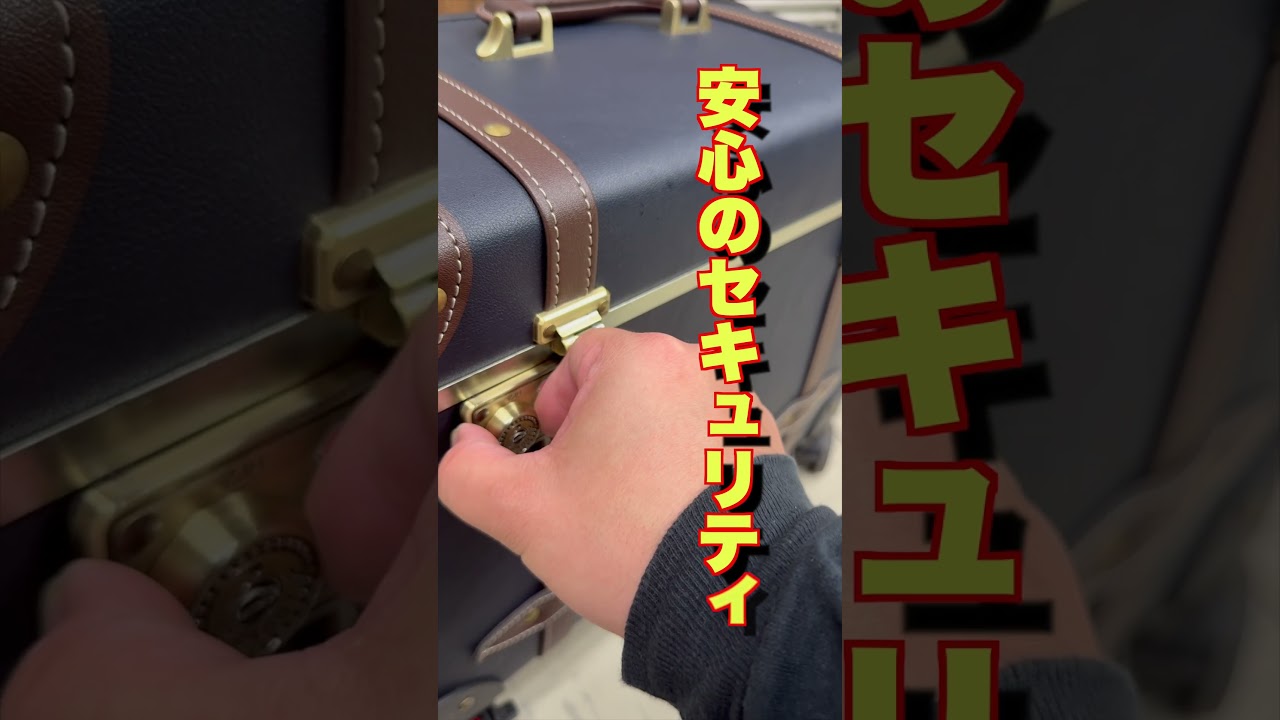 Top opening makes it easy to take out your luggage! This smart