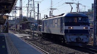 【トップナンバー】JR貨物 EF210-301号機+コキ24B 吹A104仕業[5073レ] 福岡タ行 小田栄駅通過！
