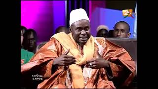 Tafsir Abdourahmane Gaye Seydina Mouhamad S A W S 