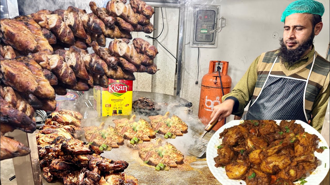 Tawa Chicken Recipe | Fried Chicken Restaurant Style | Tawa Chatkhara Chicken 