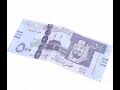 شعر في 500 سعودي ولا تنسى الاشتراك