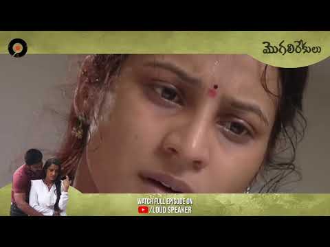 MR yt ep 108