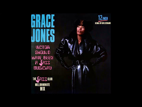 2 × 12 inch Grace Jones / Rare 12\" Mixes Grace Jones – Rare 12