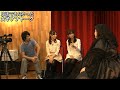 マツコの部屋 フジテレビ女子アナの上納文化について
