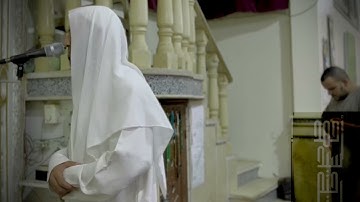 " عشائيه خاشعه لما تَيَسَّر من سورة فاطر "
