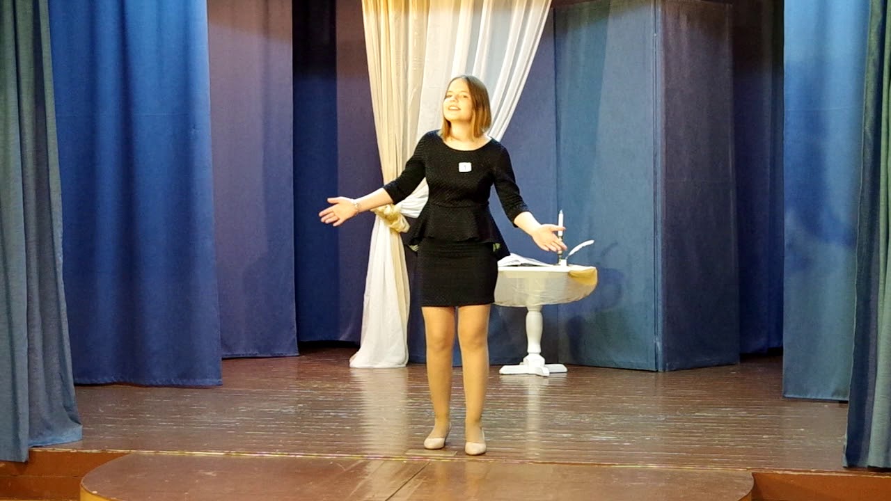 Бененсон Елизавета - YouTube