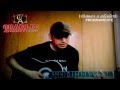 Charlie Arroyo- Volvamos A Intentarlo-(Próximamente)