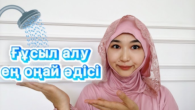 Үлкен бөкселері бар егде жастағы әйелдердің суреттері Реалити-шоулардағы секс көріністері