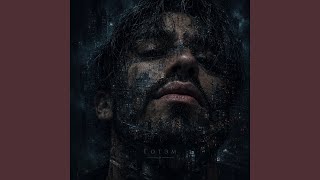Коктейль - LOOKBUFFALO