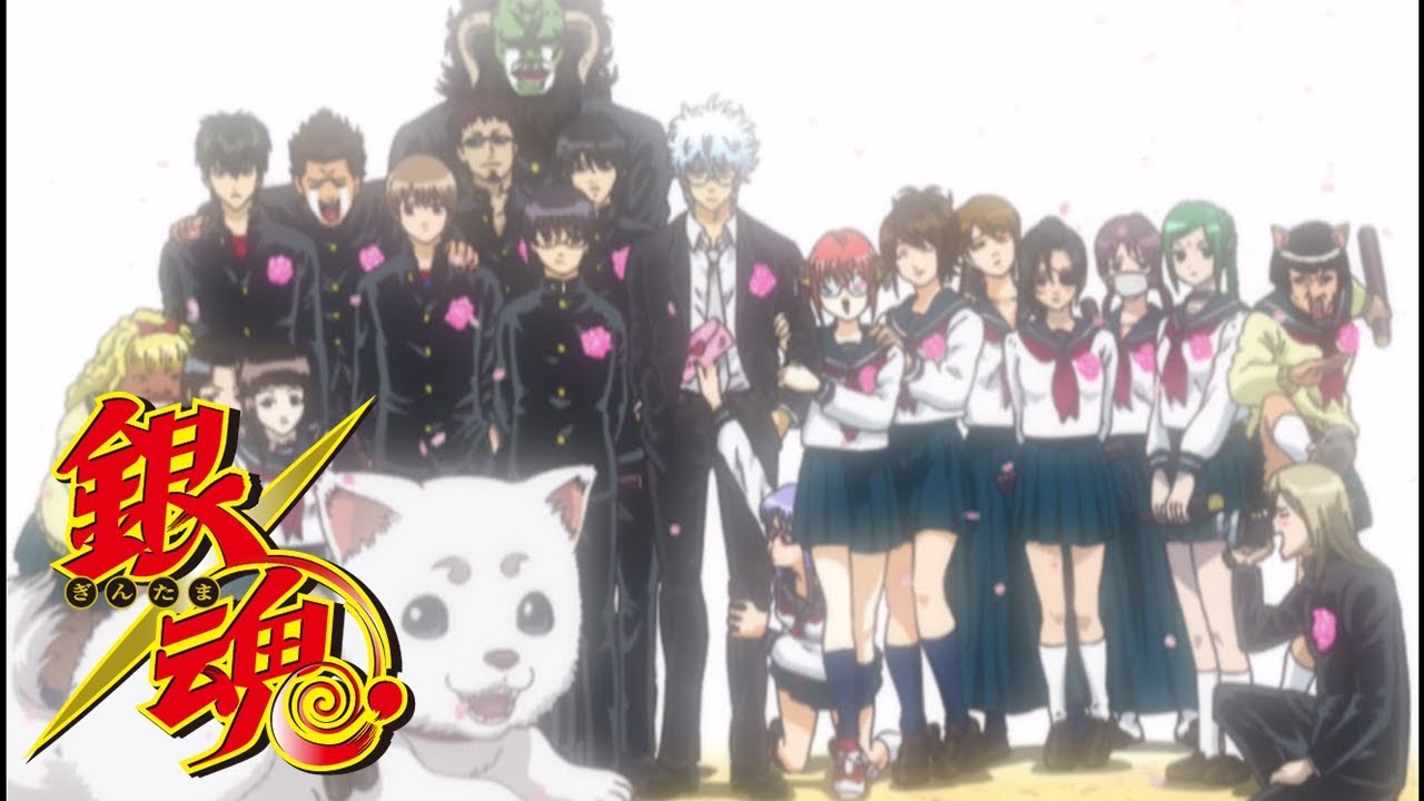 Gintama - Ending 16 | Sayonara no Sora