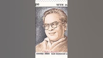 BHU status#cuet #bhu #banaras #upsc #iit #neet #politics#viral #viralshorts #tranding #motivation