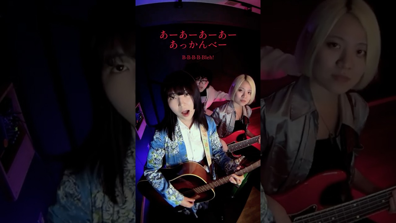 hockrockbオフィシャルサイト